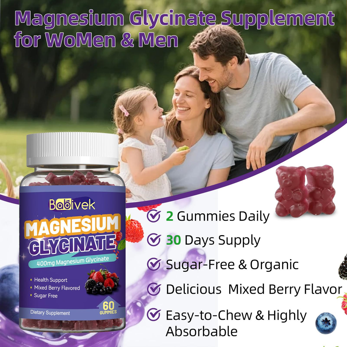 Magnesium Glycinate Gummies 2 Pack S642522