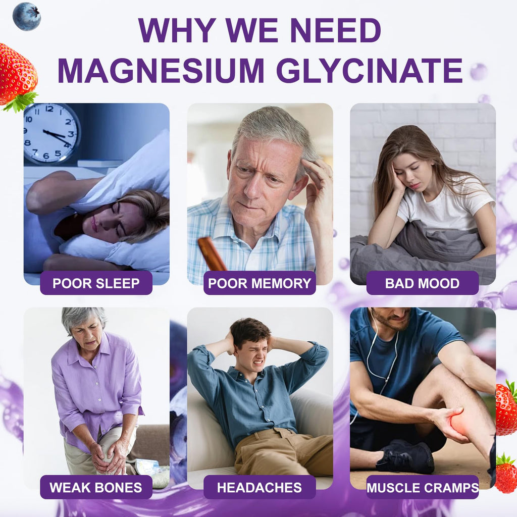 Magnesium Glycinate Gummies 2 Pack S642522