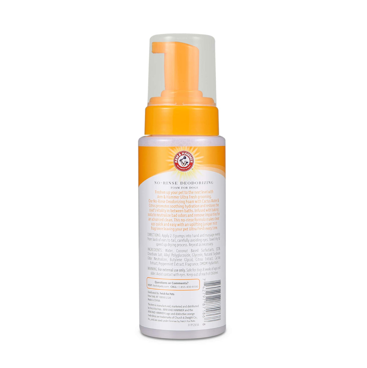 Waterless Dog Shampoo Foam 8 Fl Oz F6165