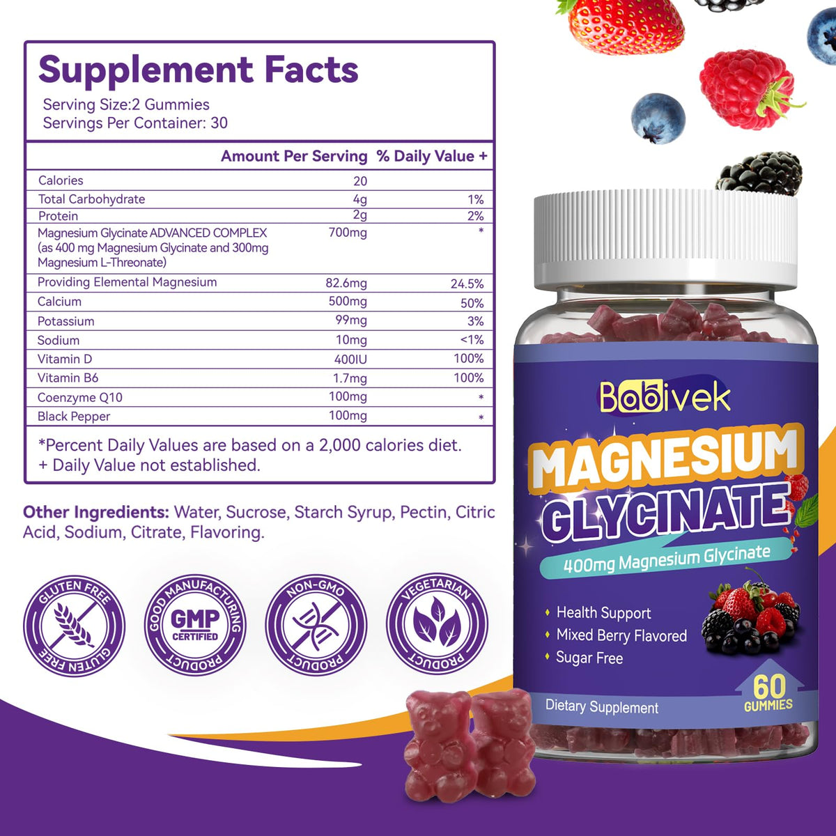 Magnesium Glycinate Gummies 2 Pack S642522
