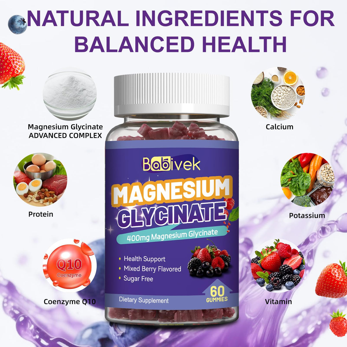 Magnesium Glycinate Gummies 2 Pack S642522