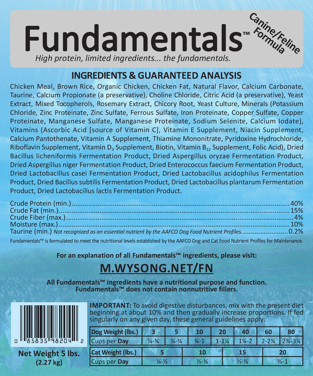 Dry Dog/Cat Food, 5 lb X434827